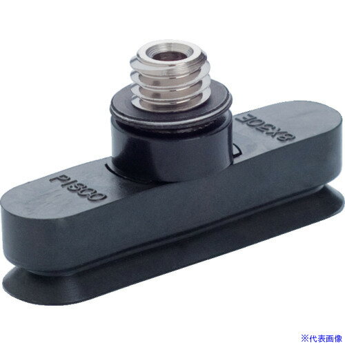 オレンジブック トラスコ中山　TRUSCOPISCO 真空パッド 〔品番:VP4X30ENE-M6〕[ 注番:5744833]特長●株式会社日本ピスコ公式サイトにてCADデータを提供しております。仕様●パッド外径(mm)：4×30●タイプ：...