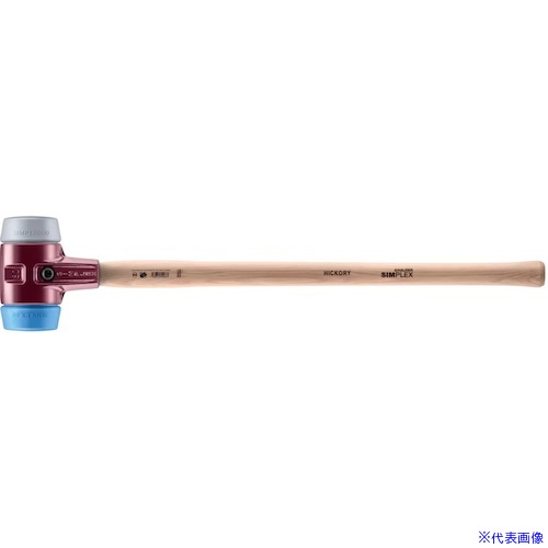 ■HALDER SIMPLEX スレッジハンマー 鋳鉄ハウジング、木製ハンドル 700mm 径(80)mm TPEミディアム(グレー)・TPEソフト(青) 3013.081(5745040)