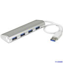 ■スターテック USBハブ/USB 3.0/4ポート Type-A/バスパワー/シルバー/27cm一体型ケーブル ST43004UA(5746935)[法人・事...
