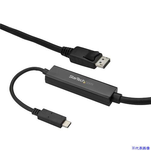Keyboard Covers - ■StarTech ディスプレイ変換ケーブル/USB−C − DisplayPort 1.2/3m/4K60Hz/HBR2対応/ブラック CDP2DPMM3MB(5746950)[法人限定][外直送元]