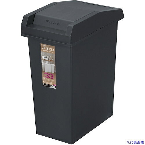 オレンジブック トラスコ中山　TRUSCOTONBO ユニードスライドペール33 チャコールブラック 〔品番:02084〕[ 注番:5748345]特長●スライド式のフタなので高さが抑えられ棚下に便利でフタロック機構付きです●棚やカウンター下に最適なスライドタイプのフタを採用しました用途●ゴミ箱に。仕様●色：チャコールブラック●間口(mm)：245●奥行(mm)：415●高さ(mm)：530●容量(L)：33仕様2材質/仕上●ポリプロピレンセット内容/付属品注意原産国（名称）日本JANコード4973221020842本体質量1425gオレンジブック トラスコ中山　TRUSCOTONBO ユニードスライドペール33 チャコールブラック 〔品番:02084〕[注番:5748345][本体質量：1425g]《包装時基本サイズ：245×415×530》〔包装時質量：1425g〕分類》清掃・衛生用品》清掃用品》ゴミ箱☆納期情報：メーカー取り寄品（弊社より発送）