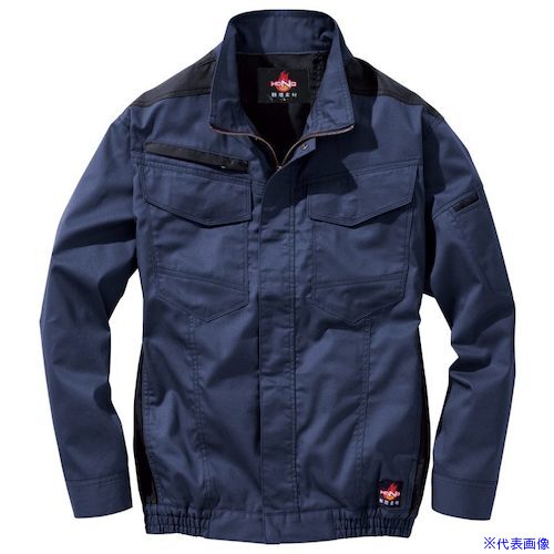 ■リンクサス フルハーネス対応難燃長袖ブルゾン ネイビー Mサイズ LX4211MN(5753475)[送料別途見積り][..