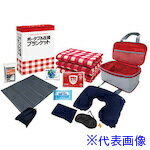 ■リンクサス ポータブル圧縮ブランケットセット Bセット LXEPAB50(5753494)[送料別途見積り][法人・事..