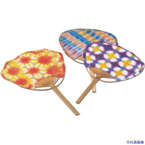 ■ArTeC うちわセット(えのぐ3色セット付)(38088) 38088(5763328)[送料別途お見積り][法人限定][外直送]