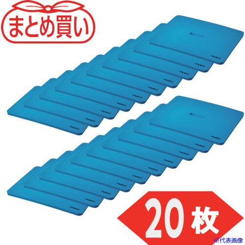 ■TRUSCO 【まとめ買い】折りたたみコンテナ用梱包材 ”エコクッション” 50L用 ブルー 20枚 TBC50LB20P(5..