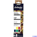 ■Pebeo 布用水性アクリル絵具セタカラー不透明色 6色×20ml ディスカバリーセット 756481(5763467)