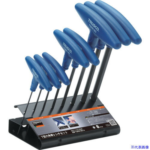 オレンジブック トラスコ中山　TRUSCOTRUSCO T型六角棒レンチセット 8本組 〔品番:TSRR8SA〕[ 注番:5770848]特長●奥深い箇所に取り付けてある六角穴付ボルトの脱着に便利です。●T形ハンドル仕様の握りやすい形状です。●硬度はHRC50〜57です。用途●六角穴付ボルトの締め付け、緩め作業。仕様●セット内容(本)：8●セット内容(mm)：2、2.5、3、4、5、6、8、10●タイプ：T型仕様2材質/仕上●クロムバナジウム鋼（表面処理：黒染め）●ハンドル：ABS樹脂セット内容/付属品●スタンド注意●ボルトの回転方向に力を加えて下さい。●軸を倒す方向に力を加えると先端部が破損する恐れがあります。原産国（名称）台湾JANコード4550414288816本体質量947gオレンジブック トラスコ中山　TRUSCOTRUSCO T型六角棒レンチセット 8本組 〔品番:TSRR8SA〕[注番:5770848][本体質量：947g]《包装時基本サイズ：242×148×96》〔包装時質量：1098g〕分類》手作業工具》ドライバー・六角棒レンチ》六角棒レンチ☆納期情報：仕入れ先通常在庫品 (欠品の場合有り)