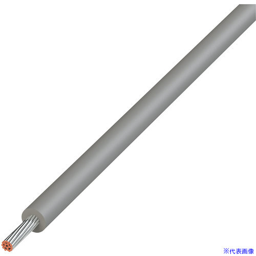 ■KYОWA UL耐熱ビニル絶縁電線 UL1007AWG22GY610M(5772381)[送料別途見積り][法人・事業所限定][外直送]