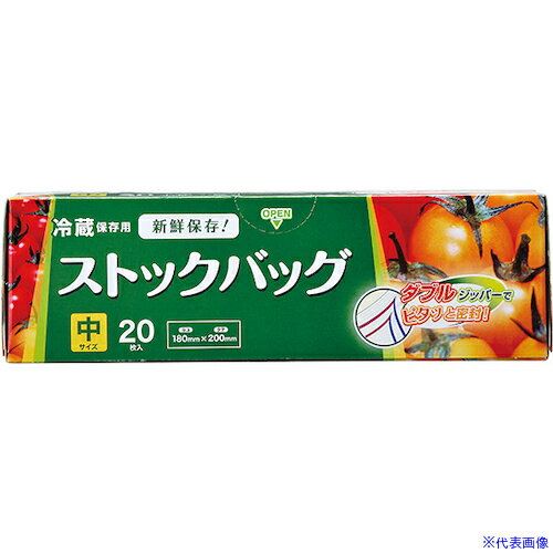 ■ジャパックス Wジッパー ストックバッグ (中) WS02(5778457)×24[送料別途見積り][法人・事業所限定][掲外取寄](3.0)