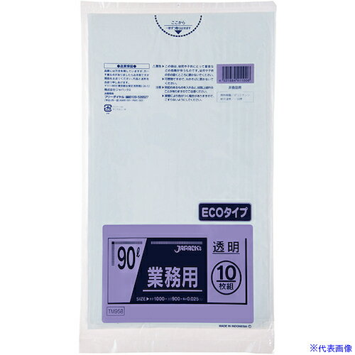 ■ジャパックス メタロセン配合ポリ袋 90L透明10枚0.025 TM958(5778464)×40[送料別途見積り][法人・事業所限定][掲外取寄]