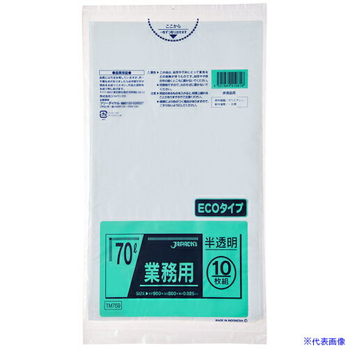 ѥå ᥿۹ݥ 70LȾƩ100.025 TM759(5778595)50[ӸѤ][ˡ͡Ƚ][ǳ]