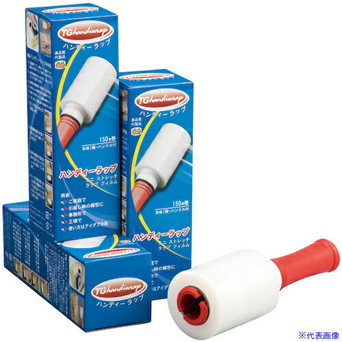 ■ジャパックス ハンディラップ本体+フィルム(全長：約250mm) HSF1(5779083)×18[送料別途見積り][法人・事業所限定][掲外取寄](3.0)