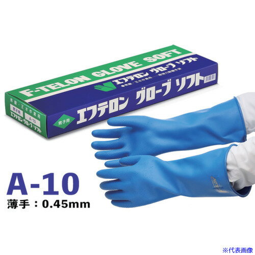 ■ハナキゴム 超強力耐酸手袋 エフテロングローブ A-10 A10(5784570)