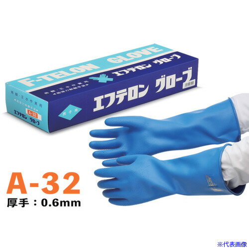 ■ハナキゴム 超強力耐酸手袋 エフテロングローブ A−32 A32(5784574)
