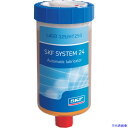 ■SKF SYSTEM24 ガス式自動給油器 LAGD125/HT250 高温用オイル 125CC LAGD125HT250(5789668)×10[送料別途お...