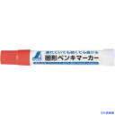 ■シンワ 固形ペンキマーカー 赤 79143(5793657)