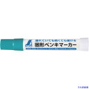 ■シンワ 固形ペンキマーカー 緑 79146(5793660)