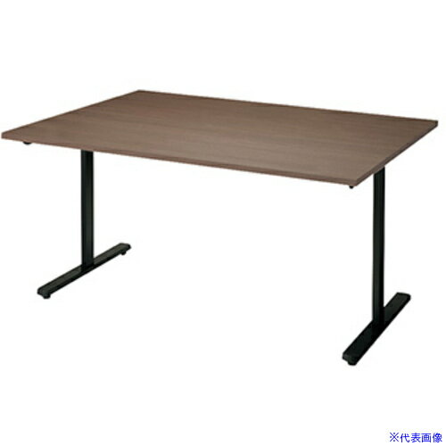 ■NAIKI ミーティングテーブル(配線無/直線テーブル モプト MP型/天板：ショコラアッシュ 脚：ブラック/W1500×D900×H720 MP1590BCA(5794638)[送料別途お見積り][法人限定][外直送]