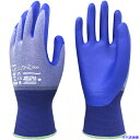■トワロン ニトリル背抜き手袋 MagneX538 10/XL 53810XL(5799504)