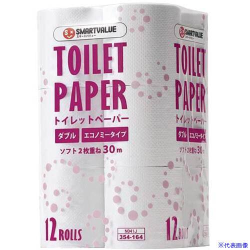 ��SV 354164)�ȥ���åȥڡ��ѡ�E ���֥�12�� N041J N041J(5801627)[�������Ӥ����Ѥ�][ˡ�͸���][�ǳ����]