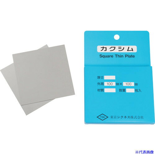 ��TSK �������ॻ�å� SUS 0.20 2���� TSKS0.20100100(5802749)