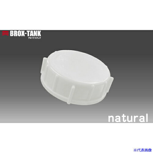 ��KOKUGO �Ѥ߽Ťͤ���ݥꥨ����������� BROX−TANK20L�ѥ���å� (�ʥ�����) 1117370101(5805154)