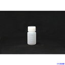 ■KOKUGO JK-ボトル 広口 白 50ml 1012020102(5805790)