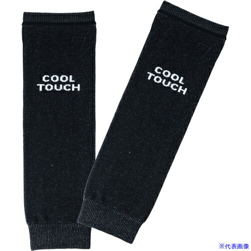 Work Clothes - ■トワロン 耐切創腕カバー NEOカットレジスト腕カバーAdvance 127(5814564)