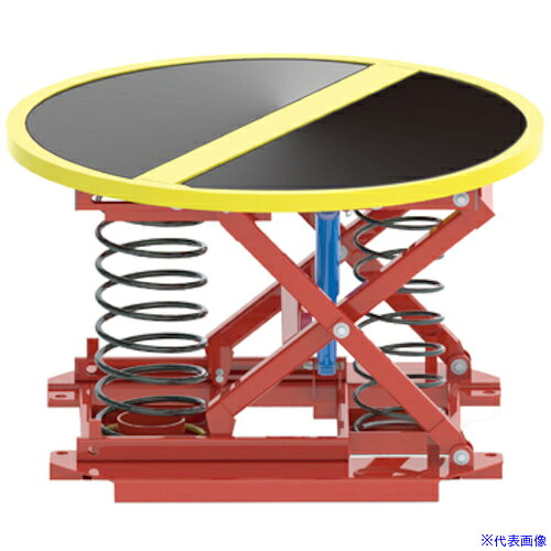 ■ダンディ スプリング式パレット回転台 パレットレベラー250kg 1108パイ PAL360250KG(5826362)[送料別途見積り][法人・事業所限定][外直送]