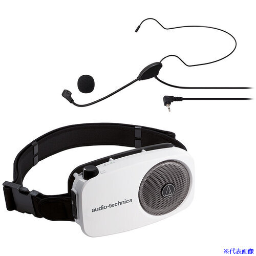 ■オーディオテクニカ ハンズフリー拡声器 ATPSP404(5827163)