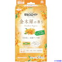 ■白元 ミセスロイド引き出し用24個入 1年防虫 金木犀の香り 126630(5840039)