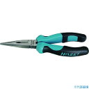 ■HAZET ラジオペンチ(ストレートノーズ・エルゴノミックハンドル) 1841MA11(5843995)