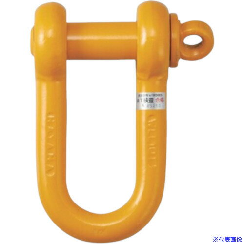 ■コンドーテック 軽量シャックル RSE 5t 024RSEA005(5876315)[送料別途見積り][法人・事業所限定][外直送]