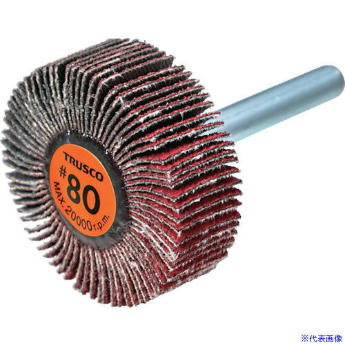 ��TRUSCO ����ߥå��ե�åץۥ����� ����6mm #80 ����40����15�߼�Ĺ40 (5����) TCF4015CE80(5883713)