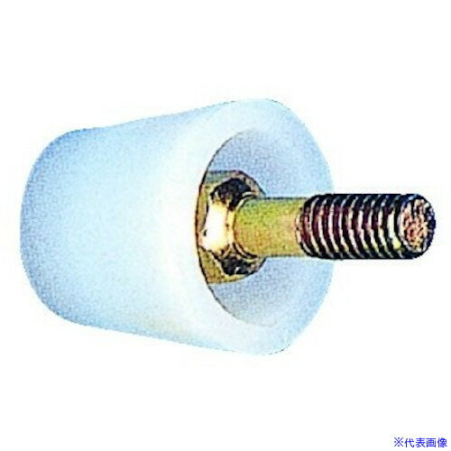 ■コンドーテック Pコン プラスチックコーン 12×8×8 500個入 0920301128(5895078)[送料別途お見積り][法..