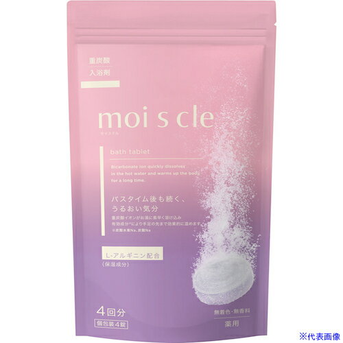 ��IRIS 104761 ��ú������� moi s cle 4�� 104761(5934704)[�������Ӥ����Ѥ�][ˡ�͸���][��ľ��]