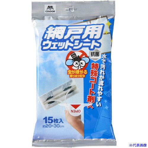 ■コンドル 網戸用ウェットシート15枚入 201488(5935005) ■コンドル 網戸用ウェットシート15枚入 201488(5935005)