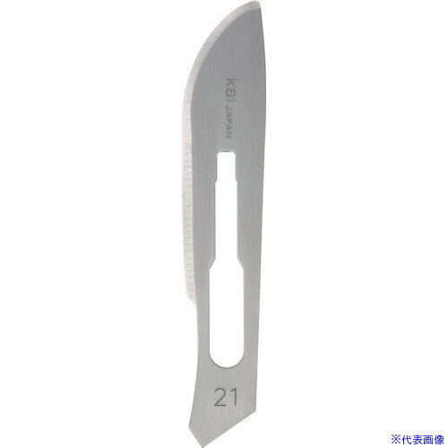 ■貝印刃物 カッターナイフ用替刃 メス刃 (10枚付) 022KZ0242(5935010)