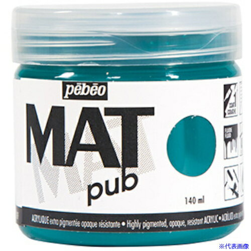 オレンジブック トラスコ中山　TRUSCOPebeo マットピュブ 140ml NO.14 ダックグリーン 〔品番:256014〕[ 注番:5942577]特長●壁をアートする。●水性アクリルペイント。●ウォールアート（壁画）、ストリートアート（アーバンアート）、デザイン塗装、広告看板など、アート技法をサポートするペイント●- エクストラマット・不透明色(注1）- 高耐光性（注1）、高耐久性、高顔料濃度- カドミウム顔料不使用　（注1：蛍光色は除く）●乾燥時間 : 数分〜1時間程度（絵具の厚みによる）● 塗布可能な支持体 : 紙・キャンバス・木・ 金属・壁（漆喰・セメント)●塗布可能面積 ： 1 〜1.25平方メートル / 140ml缶用途●紙・キャンバス・木・ 金属・壁（漆喰・セメント)仕様●色：ダックグリーン仕様2●壁画ウォールアート用水性アクリル絵具材質/仕上●スチレンアクリルバインダー、顔料、炭酸カルシウム、水セット内容/付属品注意原産国（名称）フランスJANコード3167862560145本体質量240gオレンジブック トラスコ中山　TRUSCOPebeo マットピュブ 140ml NO.14 ダックグリーン 〔品番:256014〕[注番:5942577][本体質量：240g]《包装時基本サイズ：7×7×7》〔包装時質量：240g〕分類》工事・照明用品》塗装・内装用品》塗料☆納期情報：仕入れ先通常在庫品 (欠品の場合有り)