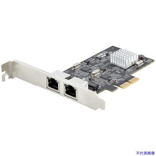■スターテック ネットワークアダプターカード/PCI Express x2/2ポート/2.5GbE RJ45 LANカード PR22GINETWORKCARD(5946070)