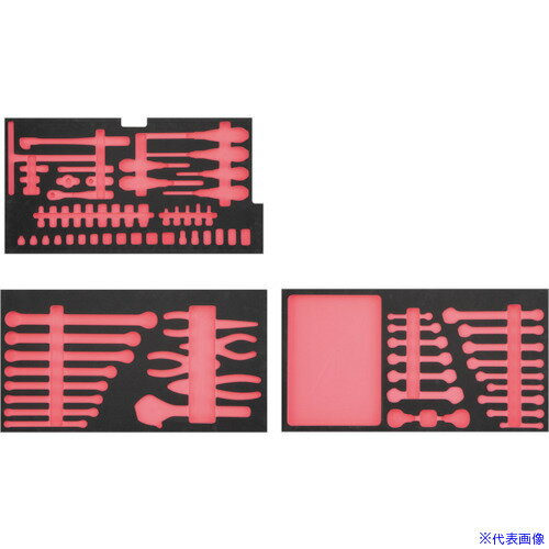 ■nepros nepros 9.5sq.ツールセット[77点]用トレイセット(補給部品) NTX8770ST2(5947571)[送料別途お見積り][法人限定][掲外取寄]