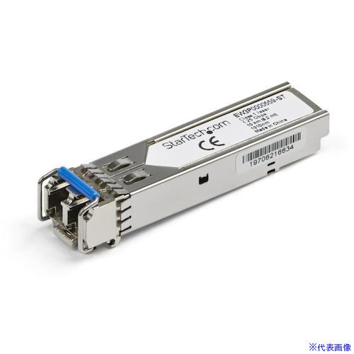 ■StarTech SFPモジュール/Citrix製EW3P0000559互換/1000BASE−LX準拠/光トランシーバー/1310nm EW3P0000559ST(5949226)