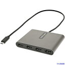 ■スターテック ディスプレイアダプター/USB-C - HDMI/1080p/4画面マルチディスプレイ/TB3互換/Windows対応 USBC2HD4(594...
