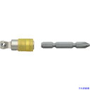 ■アネックス ビット交換式ソケットアダプター 差込角9.52mm ASAD3E(5952935)