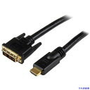 ■スターテック ディスプレイ変換ケーブル/HDMI - DVI-D/15.2m/オス-オス/モニターケーブル/ビデオコンバーター HDMIDVIMM50(595...