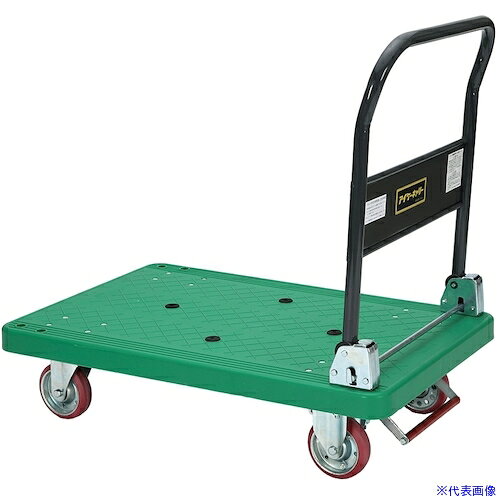 オレンジブック トラスコ中山　TRUSCOアイケー 樹脂台車フットブレーキ付 〔品番:P316GK〕[ 注番:5959160]特長●レバーを軽く踏むと固定キャスター部にピンが入りブレーキがかかり、蹴り上げると解除になります。仕様●色：900●長さ(mm)：600●幅(mm)：220●高さ(mm)：865●ハンドル高さ(mm)：130Ф●取替キャスター(自在)：130Φ円盤付き車輪●付属ストッパー：T10・IK-130J仕様2●完成品●自在キャスター、固定キャスター各2個材質/仕上セット内容/付属品注意●沖縄県・離島・その他一部地域・山間部で配送追加料金が発生します。地域等によっては、お届けできない場合もございますのでご了承ください。原産国（名称）日本JANコード4945702006331本体質量18kgオレンジブック トラスコ中山　TRUSCOアイケー 樹脂台車フットブレーキ付 〔品番:P316GK〕[注番:5959160][本体質量：18kg]分類》搬送機器》運搬台車》樹脂製運搬車☆納期情報：オレンジブック掲載以外でメーカー直送品【法人限定＝会社名ご記入お願い致します。】