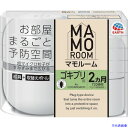 ■アース マモルーム ゴキブリ用 2カ月用セット 093516(5971604)