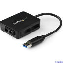 ■スターテック USB 3.0 - 光ファイバー変換アダプター/USB-A接続/1000Base-SX/2芯SCコネクター/マルチモード US1GA30SXSC...