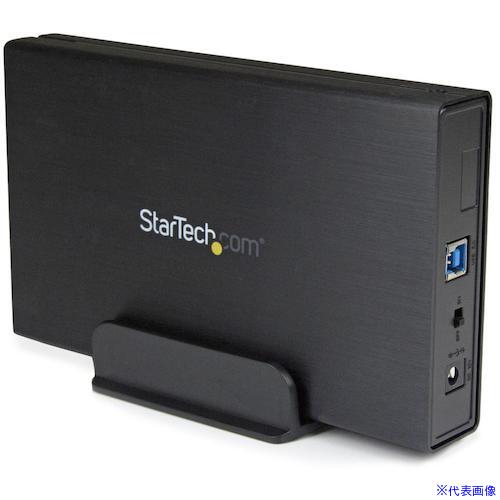 ■スターテック 外付けハードディスクケース/USB 3.0接続/3.5インチ/5Gbps/SATA 3.0/UASP/縦置きスタンド付属 S3510BMU33(5978010)[法人・事業所限定][外直送元]