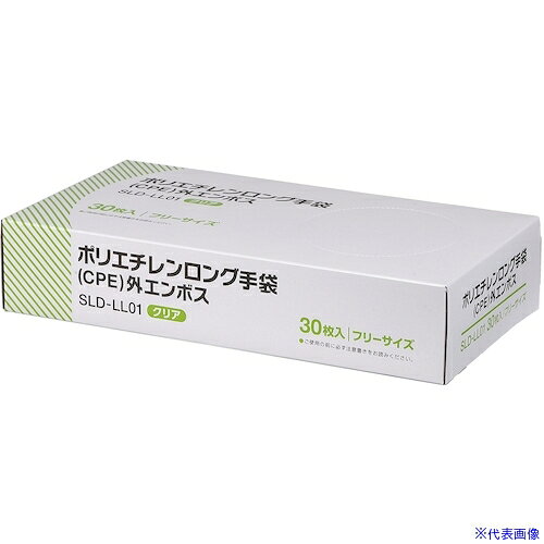 ■IRL ポリエチレンロング手袋外エンボス クリア SLDLL01(5979212)×40[送料別途お見積り][法人限定][掲外取寄]